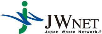 JWnet電子マニフェスト対応