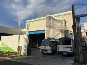 利根川産業