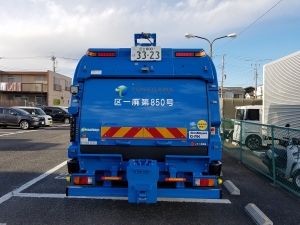 厨芥車パッカー車後方