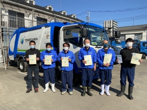 エコドライブ受賞者