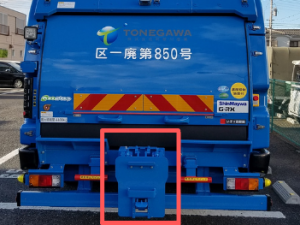 厨芥車_反転装置