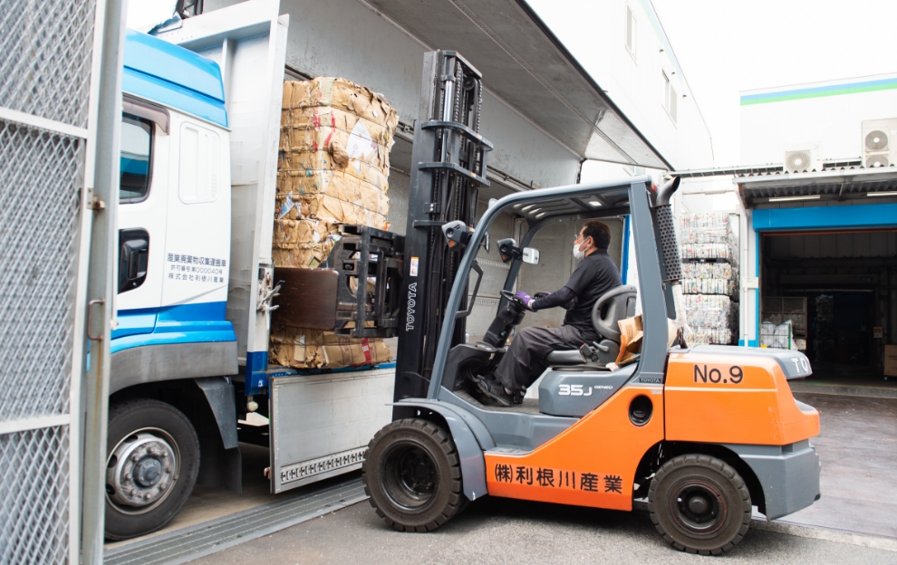 ④各種原料として出荷