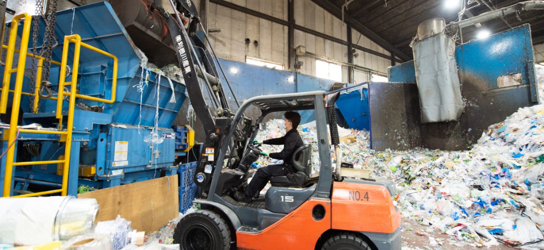 産業廃棄物の収集運搬業者へ処理委託する