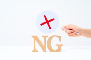 NG