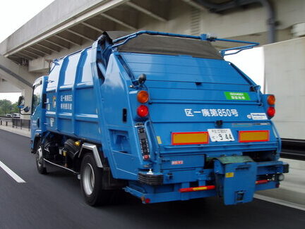 許可業者どこがいいの？